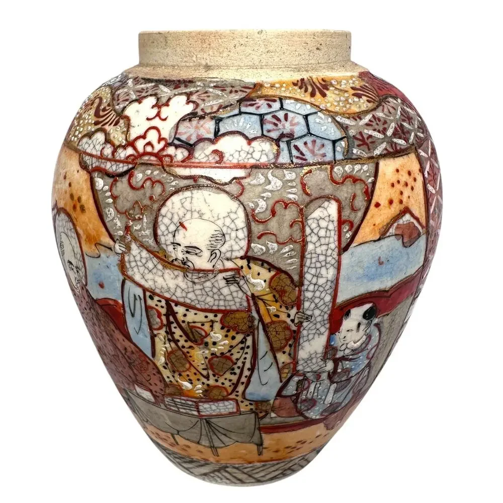 Antique‎ Japanese Satsuma Ginger Jar Vase Geisha Scene 19th Century Vtg Set of 2